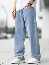 wide lag jeans for mens